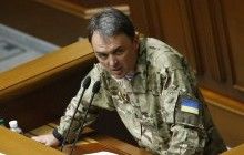 У Луцьку двоє невідомих зі стріляниною намагалися пограбувати автомобіль нардепа Лапіна