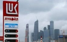 Крупнейшая в России частная нефтекомпания сократила прибыль почти на 40%