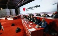 Шість партій пройшли б до Ради, якби вибори відбулися на початку червня — опитування