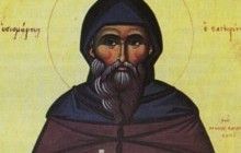 Афонский преподобный и новомученик Савва Стагирит, который прославил Христа и свою Родину