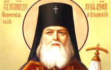 11 июня Православная Церковь торжественно празднует память святителя Луки исповедника, архиепископа Симферопольского