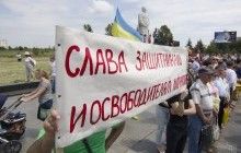 Урочистості з нагоди другої річниці визволення Маріуполя від терористів: фоторепортаж
