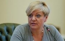 NBU governor expects disbursement of $1 bln from IMF in mid-July