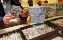 В офшорах спрятаны десятки триллионов долларов – аналитики