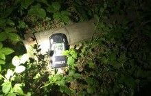 В Естонії під час пошуків старих снарядів знайшли контейнер з ураном (фото)
