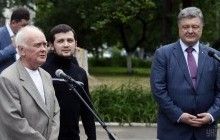 ДУС надасть квартиру звільненому з російського ув'язнення Афанасьєву