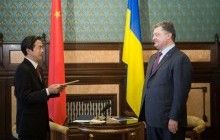 Порошенко принял верительные грамоты у послов 5 стран