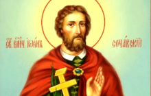 15 червня Православна Церква вшановує пам'ять святого великомученика Іоанна Нового, Сочавського