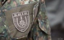 З кабінету голови Солом'янського райсуду вкрали речі та ноутбук, підозрюють охоронців з полку "Київ"