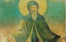 Преподобний Ніфонт Кавсоколівіт: афонський святий, який мав дар прозорливості (†1411) рос.