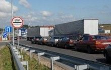 ЕС выделил свыше 6 миллионов евро на совместное с Молдовой строительство международного пункта пропуска в Одесской области - Порошенко