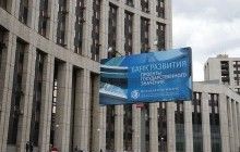 Bloomberg: Колись могутній банк Путіна виявився в скрутному становищі