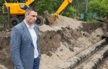 Кличко: Підготовка до опалювального сезону не повинна бути зірвана