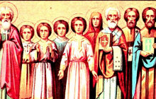 16 червня – день пам'яті святих мучеників: Лукилліана, Клавдія, Іпатія, Павла, Діонісія і Павли діви
