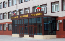 Парламент Чечні оголосив про саморозпуск за два роки до закінчення повноважень (відео)