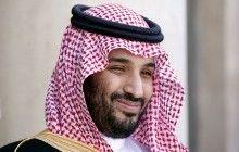 Наследного принца Саудовской Аравии лишили части полномочий - СМИ
