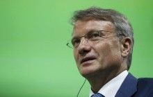 Голова Сбербанку Росії радить готуватися до подальшого падіння цін на нафту та газ