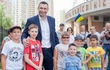 Мер Києва відвідав дитячий діагностичний центр