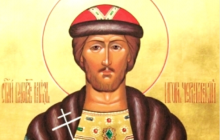 18 червня Православна церква молитовно згадує перенесення мощів святого благовірного князя Ігоря Чернігівського