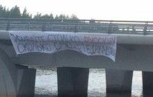 У Петербурзі на мосту імені Кадирова вивісили банер із закликом вбивати росіян