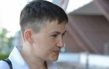 Savchenko starts work at PACE (photos)
