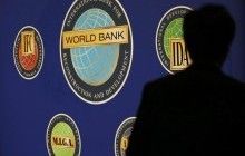 Україна візьме участь в докапіталізації Світового банку