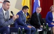 У Києві презентували концепцію розвитку системи охорони здоров’я столиці