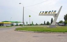 В Измаиле 28 июня планируют отменить режим ЧС