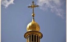 Патріарх Варфоломій отримав звернення ВР щодо автокефалії Православної церкви в Україні