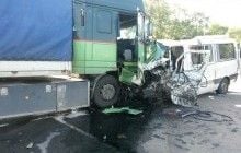 Пятеро украинцев погибли в ДТП на территории России (фото)
