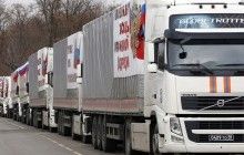 На оккупированный Донбасс въехал 58-й путинский "гумконвой"