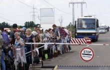 Пограничники отчитались о поездках украинцев в "ЛДНР" и Крым (документ)