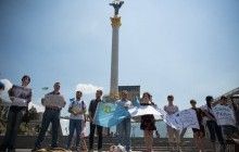 На Майдане Незалежности состоялась акция в поддержку крымскотатарских политзаключенных (фото)
