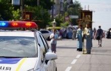 Хресною ходою в Запоріжжі пройшли дві тисячі осіб