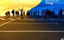 У Дніпрі розгорнули найбільший прапор України (фоторепортаж)