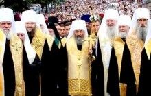 Предстоятель УПЦ закликав православних взяти участь у Всеукраїнській Хресній ході миру