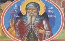 Преподобний Леонтій мироточивий, який ясно бачив помисли і вчинки людей (рос.)