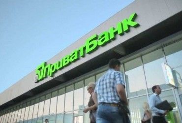 Приватбанк обнародовал свежий курс валют: сколько стоит доллар и евро сегодня