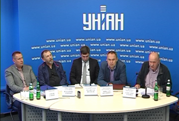 "Як підвищити ефективність державних інституцій в сфері екологічної безпеки"