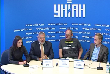 "Де Україна на антикорупційній мапі світу? Результати зустрічі Хосе Уґаса з першими особами держави"