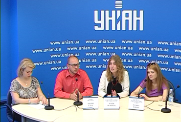 "Масштабний освітній Форум ОСББ Києва і Київської області"