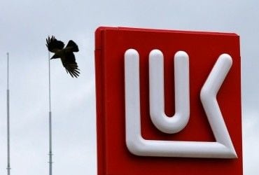 Лукойл оголосив форс-мажор на гігантському родовищі нафти через санкції США, - Reuters