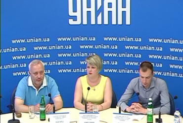 "Підсумки дискусії: Корупція та бюрократизм у сфері тех.регулювання гальмують інтеграцію до ЄС"