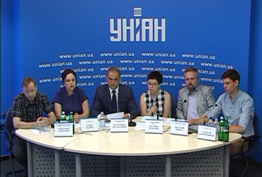"Об’єднання громадських організацій «Народна Конституція» щодо прийняття нової Конституції України"