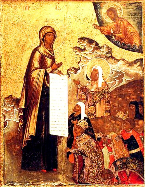 1 липня - день святкування Боголюбської ікони Божої Матері 1 липня - день святкування Боголюбської ікони Божої Матері