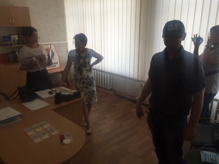 ssu.gov.ua ssu.gov.ua
