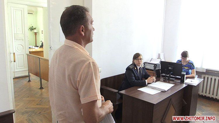 Шкуріхіна невпевнено покаялася, однак дитину їй тепер не віддадуть / zhitomir.info Шкуріхіна невпевнено покаялася, однак дитину їй тепер не віддадуть / zhitomir.info