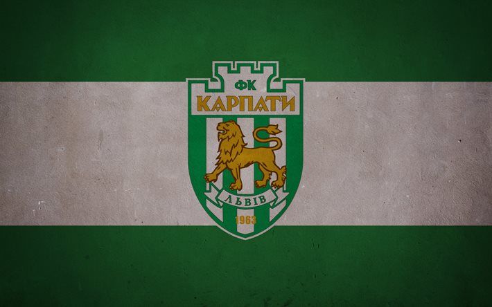Карпати виключили для себе можливість спарингів з російськими клубами / bfootball.com.ua Карпати виключили для себе можливість спарингів з російськими клубами / bfootball.com.ua