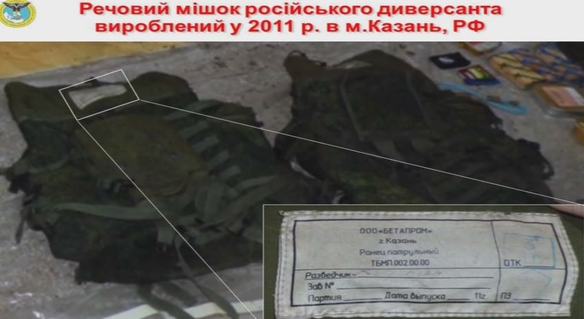 Скриншот видео Скриншот видео