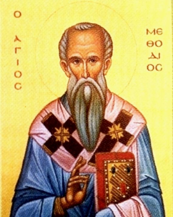 Результат пошуку зображень за запитом "Святого священномученика Методія, єпископа Патарського"